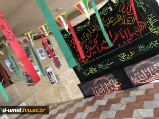 هفته دفاع مقدس 7