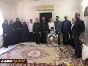 هفته دفاع مقدس 13