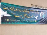 بازدید از کارگاه تولید ماسک شرکت دانش بنیان در دانشکده فنی دختران آمل 10