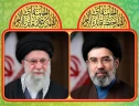رئیس دانشگاه ملی مهارت در بیعت با آیت الله سید مجتبی خامنه‌ای، رهبر جمهوری اسلامی ایران پیامی صادر کرد.