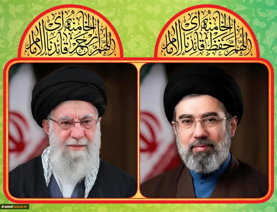 رئیس دانشگاه ملی مهارت در بیعت با آیت الله سید مجتبی خامنه‌ای، رهبر جمهوری اسلامی ایران پیامی صادر کرد. 2