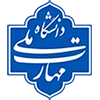 قابل توجه فارغ التحصیلان عزیز